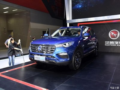 汉腾X7新能源直降6000元 欢迎赏鉴