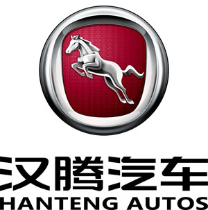 汉腾