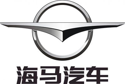 海马汽车
