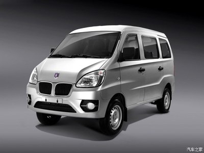 海星A7限时优惠2000元 欢迎试乘试驾