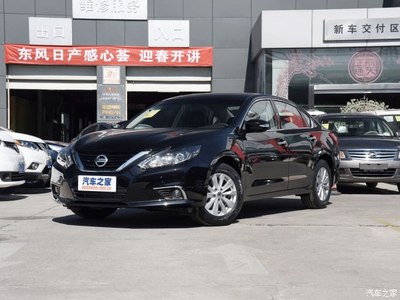 天籁目前价格直降2.8万 欢迎莅临赏鉴