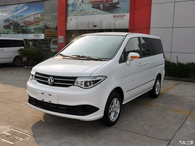 帅客限时优惠1.3万元 欢迎试乘试驾