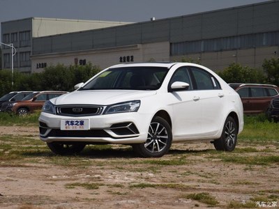 促帝豪欢迎莅临赏鉴 优惠高达1.8万