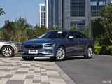 促沃尔沃S90欢迎垂询 28.3万元起售